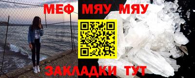 гашиш Новоалександровск