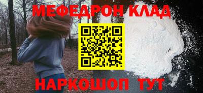 гидропоника Нижний Тагил