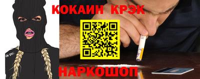 гидропоника Нижний Тагил