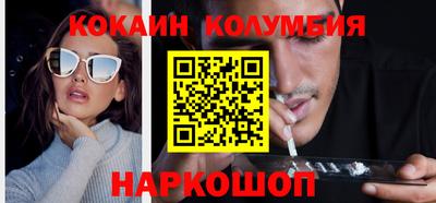 гидропоника Нижний Тагил