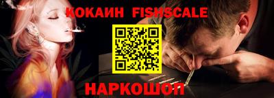 гидропоника Нижний Тагил
