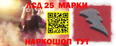 гидропоника Нижний Тагил