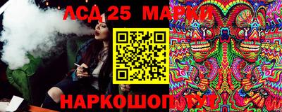 гашиш Новоалександровск