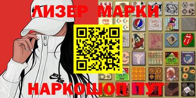гашиш Новоалександровск