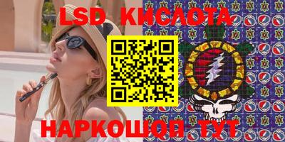 гидропоника Нижний Тагил