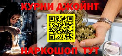 гидропоника Нижний Тагил
