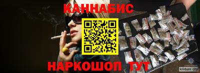 гидропоника Нижний Тагил