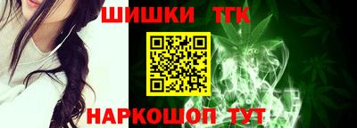 гидропоника Нижний Тагил