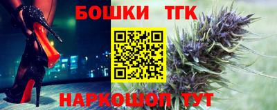 гашиш Новоалександровск
