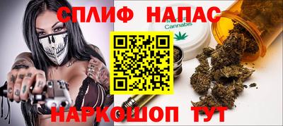 гашиш Новоалександровск