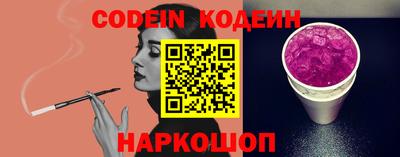 гидропоника Нижний Тагил