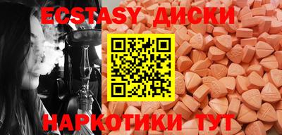 гидропоника Нижний Тагил