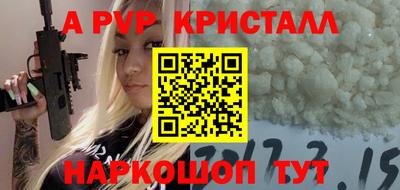 гидропоника Нижний Тагил