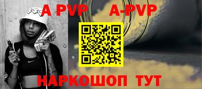 гашиш Новоалександровск