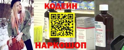 гашиш Новоалександровск
