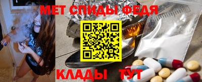 гашиш Новоалександровск