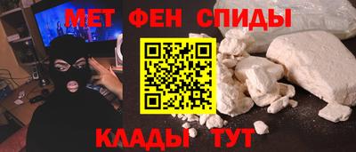 гашиш Новоалександровск