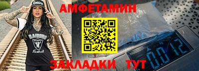 гидропоника Нижний Тагил