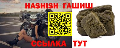 гашиш Новоалександровск
