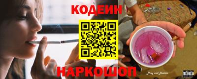гидропоника Нижний Тагил