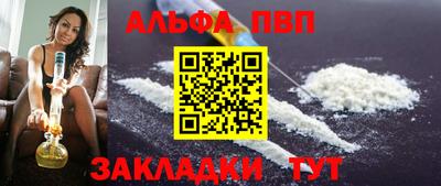 гидропоника Нижний Тагил