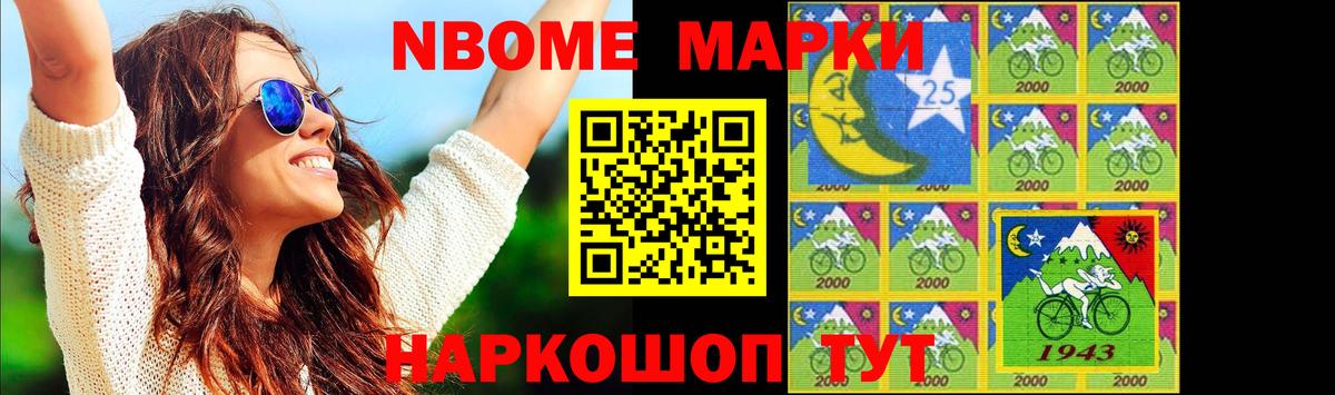 Лсд 25 экстази ecstasy  ЛСД экстази кислота  Вход с VPN  Донской 