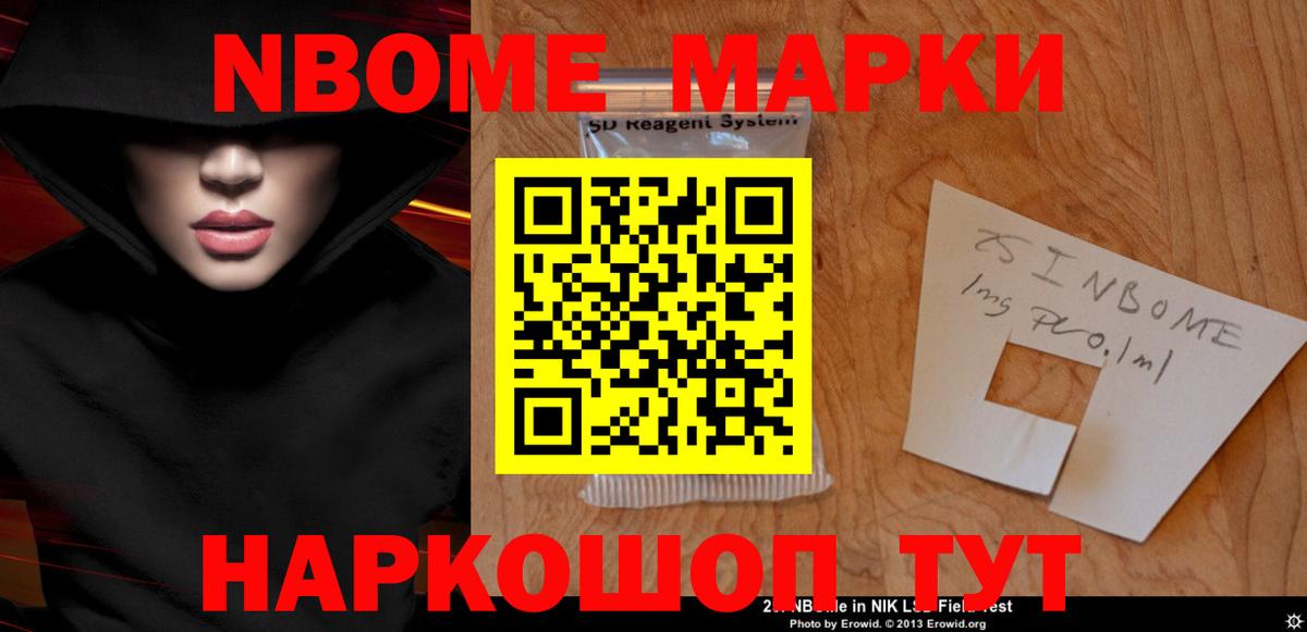 ЛСД экстази ecstasy Донской